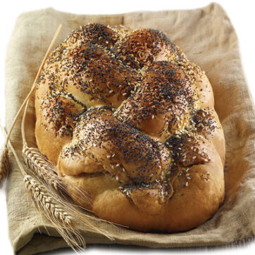 Stampo in silicone per pane. Il Treccia stampo ha dimensioni 288mm x 156mm x h83mm